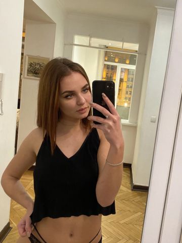 Полина